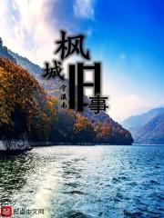 高级会计师成绩永久可查
