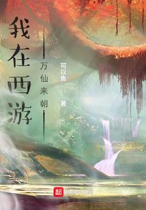 北湖财政小区