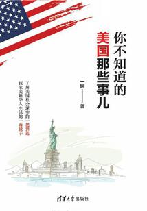 会计师是高级职业