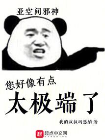 会计调整分录做法