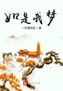 注册会计师是什么等级