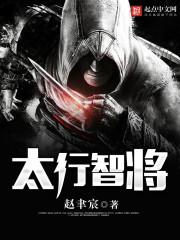 论公共财政的定位论文