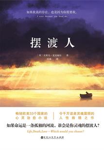 泰安会计考试题