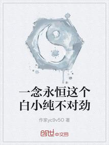 制服不收费财政部管吗