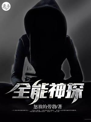 广州注册会计师网
