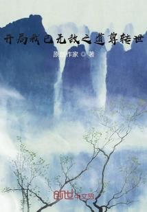 刻章做会计分录