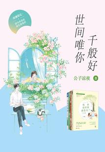会计专业职业路线表格