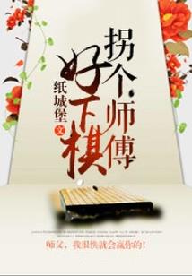 初级会计搜题网站免费