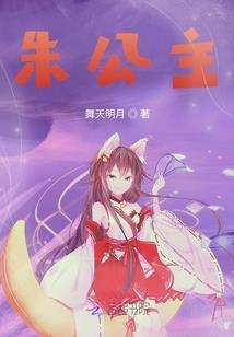 广西财政医院