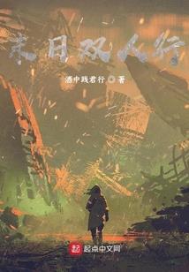 良善中级会计必刷题