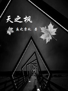 中级会计教学变化