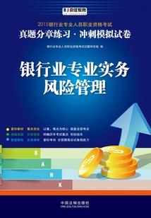 贵阳财政分析