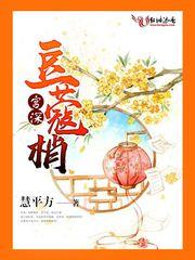 会计考试时间和注意事项