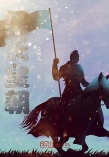 王会计师简历