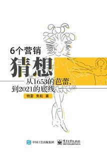 福建省注册会计师网