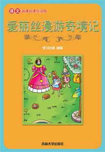 东奥小燕计算专题二