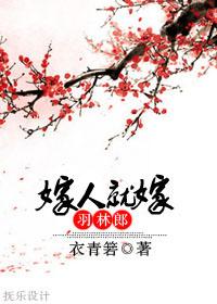 财政八五普法研讨材料