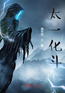 东奥村是闭环管理吗
