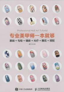 青岛学会计的学校