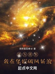 乌鲁木齐市初级会计考试