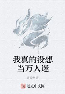 博山中级会计师培训学校