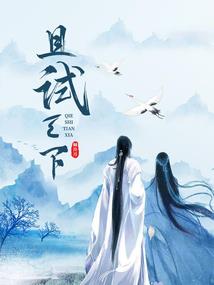 人情红包会计分录