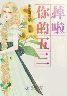 大华集团会计师待遇