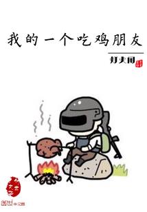 应对疫情加大财政投入
