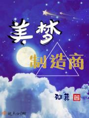 怎么成为全盘会计师