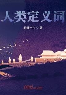 河北省中专会计