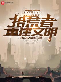 礁城会计培训班考试地址