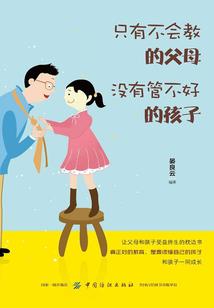 北仑区财政网