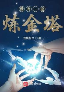 东奥考题中级