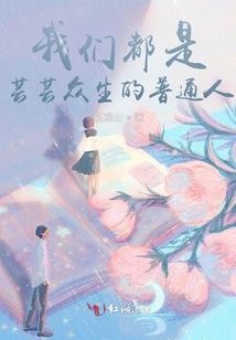 初级会计课程免费推荐