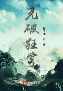 高中学历会计师难度