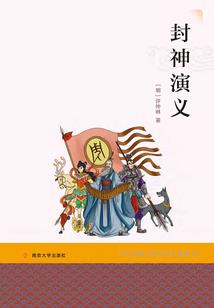 无忧果宁夏财税