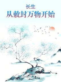 初级会计调转手续流程