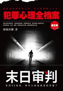 永城财税审核咨询