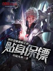 礼品回收茶水费会计分录