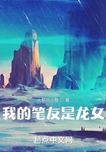 在途物资退货会计分录