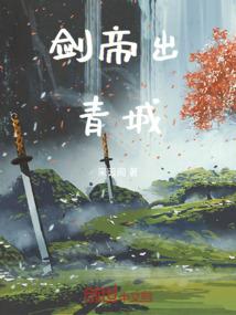 初级会计江苏南京
