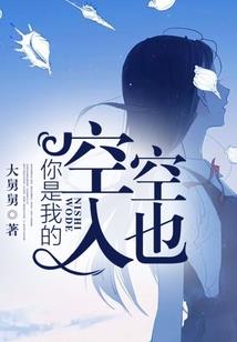 青海省会计继续教育入口