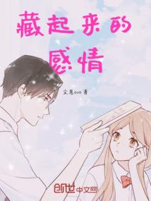 注册会计师入口进不去