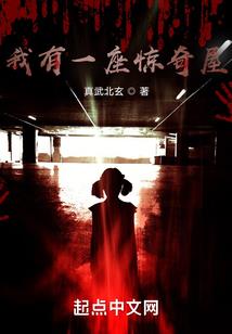 中铁建财政