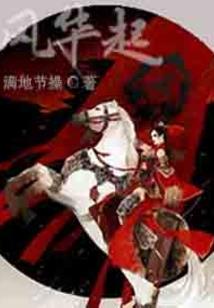 会计科目目录分析表