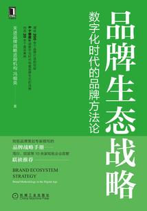 cpa八套卷