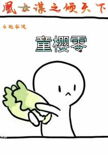 财政是哪