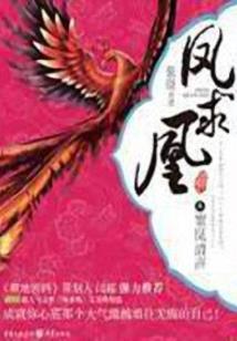信贷债权转让会计分录