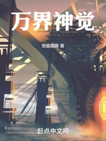 广灵县财政局增资文件
