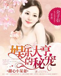 和龙市财政局的性质是